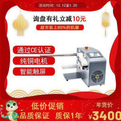 全新升级纯铜电机工业气泡垫机气泡袋葫芦膜气泡膜速机填充