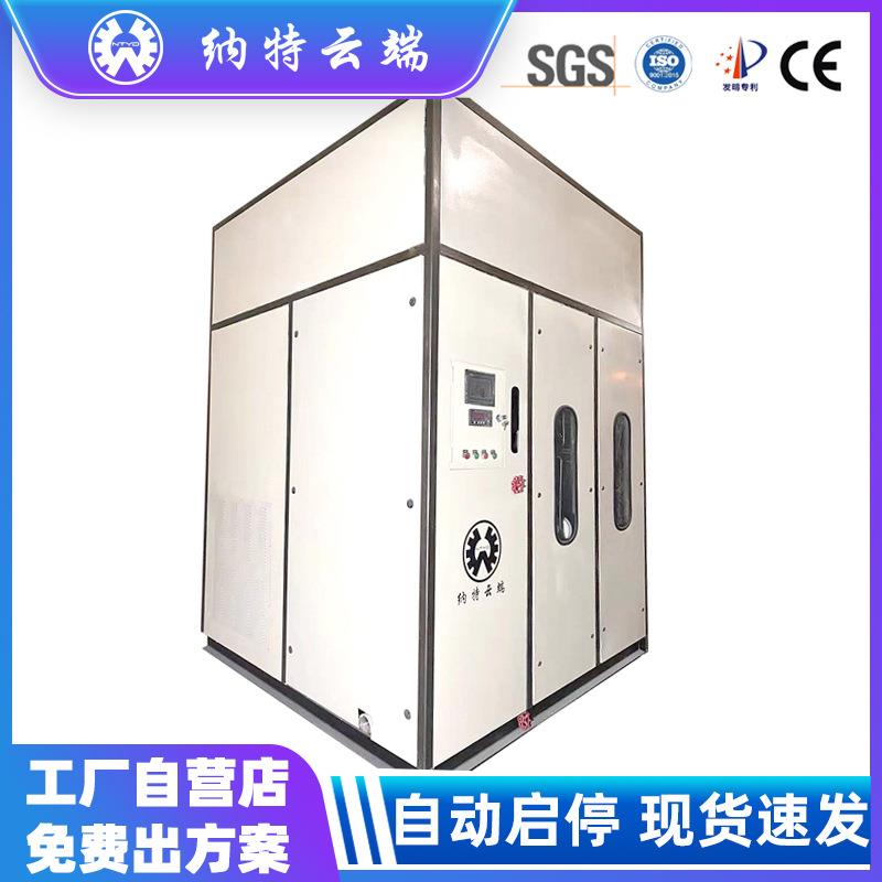 供应PSA变压吸附制氮机箱式设备氮气发生器工业压缩机稳定节能