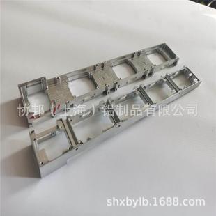 波导天线壳体加工