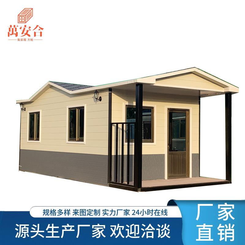 金属雕花板岗亭彩钢房保安岗亭小区门卫值班岗亭