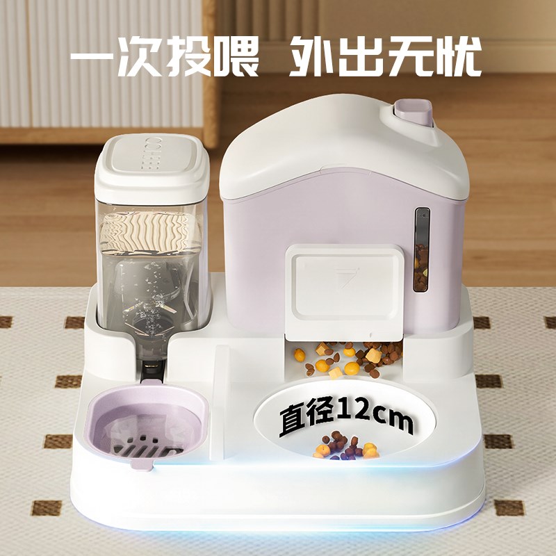 雪仓猫碗猫食盆陶瓷双碗大容量猫粮自动喂食器饮水机一体宠物狗碗