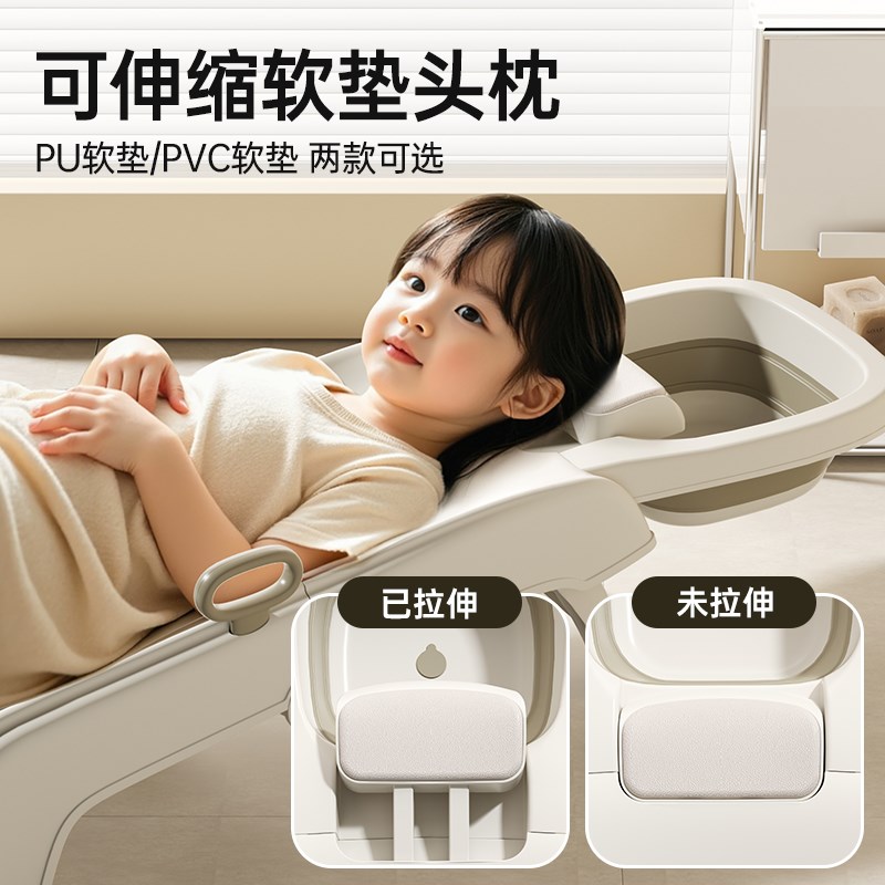 IUU儿童洗头躺椅家用小孩可折叠洗头床女童男宝宝大号洗头发神器