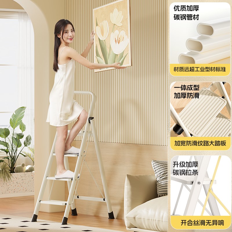 梯子家用折叠人字梯室内楼梯多功能爬梯安全加厚伸缩小型便携步梯