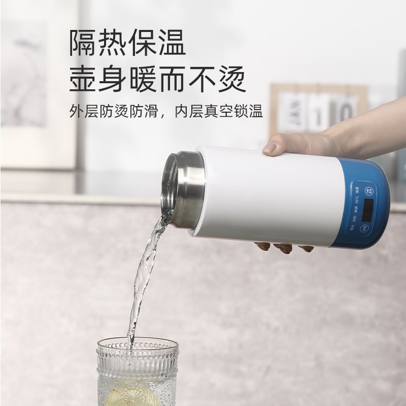 出差旅行便携式烧水杯迷你小型电加热杯子保温冲奶泡茶316不锈钢