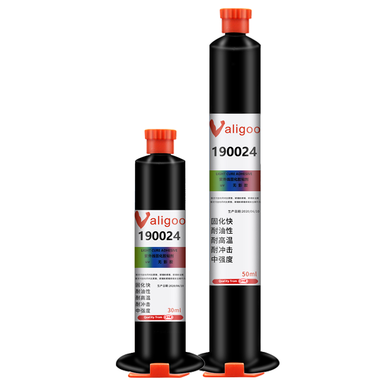 焊点保护胶紫外线固化胶专用耳机线固定红胶 端子补强白色UV胶无