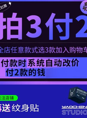 字母滑板项链轻奢小众钛钢不掉色个性装饰百搭嘻哈个性毛衣链饰品