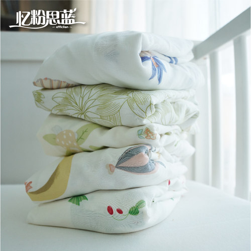 婴儿床单床笠a类竹纤维夏季凉感薄款新生儿双层纱布儿童盖毯定制