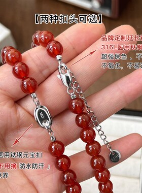 7A级天然红玛瑙项链女红色珠子串珠小众高级感锁骨链2024新款颈链