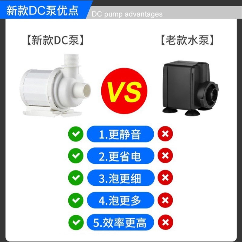 红海星蛋分SQ-50 70 90蛋分海水缸内置迷你缸蛋白质分离器化氮器