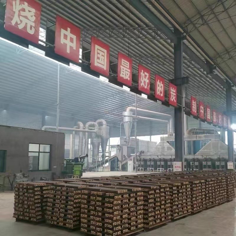 鑫炎高温竹炭 商用机制炭烧烤店火锅店滴油不起火竹碳19斤/箱