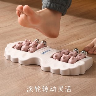 足底按摩器家用滚轮式 揉捏按摩脚底足部穴位磁滚珠搓脚指足疗指压