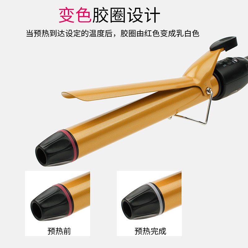 秀海旋转卷发棒女器大卷38号28大波浪电卷棒理发店影楼化妆师