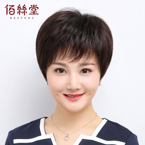 假发女短发真发全真人发全头套女士中老年假发套妈妈头发卷发自然