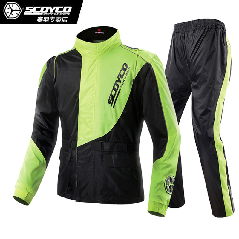 赛羽摩托车骑行雨衣雨裤鞋套男款防雨防风冬季夜间反光分体套装男