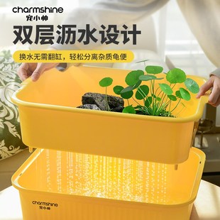 客厅家用养龟双层底滤龟便分离桌面轻体龟缸 生态乌龟饲养缸新款
