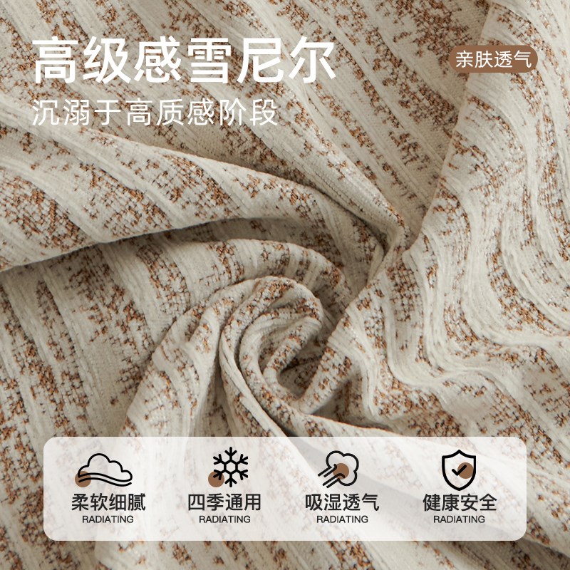 2025新款沙发巾轻奢高级感四季通用一整张盖布防滑沙发垫全包盖毯