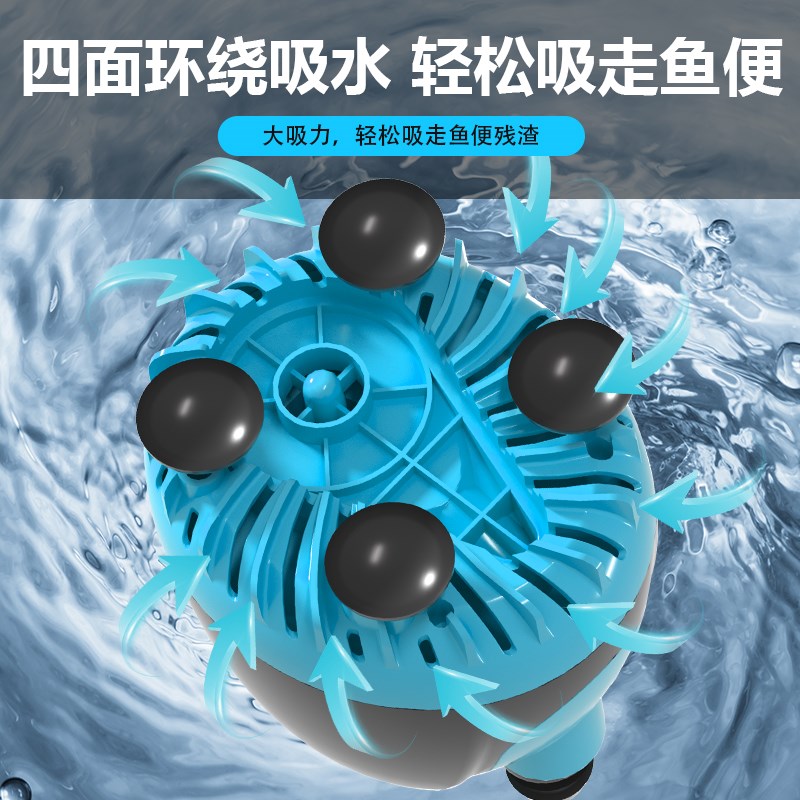 鱼大咖鱼缸换水神器鱼池抽水换水器自吸泵自动清理粪便吸水吸便器