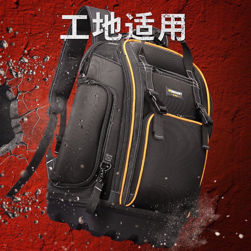 常胜客帆布结实耐用电工多功能维修工具双肩男大容量户外背包