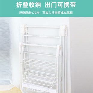 宏惠迷你晾衣架小型晒衣架落地折叠简易婴儿家用飘窗阳台卧室晾挂