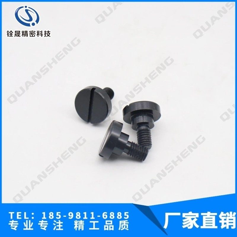 GB/T2268-91钻套螺钉 M6 M5 快换钻套用螺钉JB/T8045.5 M4 M8导套,标准件/零部件/工业耗材,模具,淘宝优惠券,粉丝福利购,淘宝优惠卷