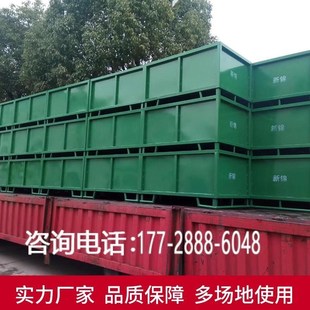 铁箱金属周转箱车间仓储笼铁屑箱物料箱大铁框收纳铁质零件框定制