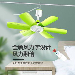 小吊扇床上小风扇静音挂蚊帐风扇学生宿舍迷你家用吊扇小型电风扇