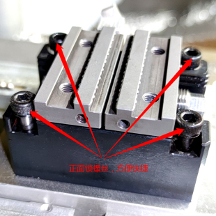 二合一迷你同心虎钳四轴五轴精密夹具平口钳 美柯科技自定心虎钳