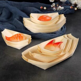 一次性纸船木皮小船寿司船刺身点心餐盒冷菜摆盘装饰船盒创意餐具