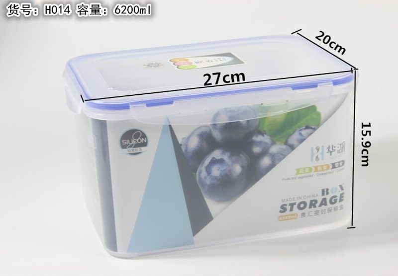 保鲜盒塑料微波炉饭盒长方形密封盒食品便当盒冰箱收纳盒储物盒,餐饮具,保鲜盒,淘宝优惠券,粉丝福利购,淘宝优惠卷