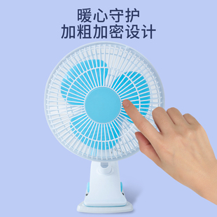 摇头夹扇夹床头小型办公室电风扇 小风扇迷你床上学生宿舍家用台式