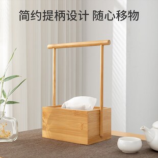 楠竹纸巾盒轻奢复古茶室家居创意提抽纸盒民宿客栈可定制logo 中式