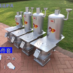 家用取暖炉节能燃煤柴火炉农村炭炉子柴火灶暖气片采暖炉