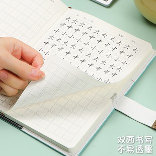 萌趣儿童密码本小学生田字格日记本带锁笔记本生日礼物高颜值本子