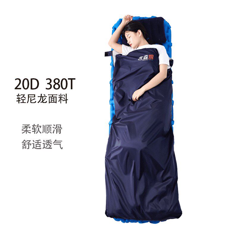 睡袋户外轻量化成人户外露营双人加宽车载隔脏压缩四季通用款超轻