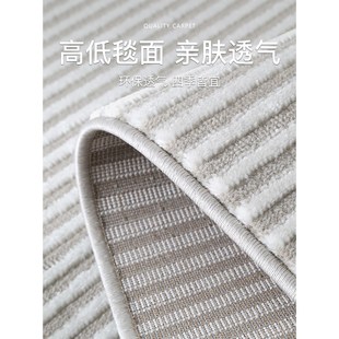 灰色高端地毯客厅高级轻奢极简奶灰色茶几毯素色卧室现代简约风