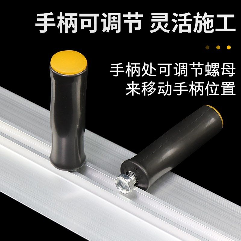 三棵松加厚铝合金双手柄大板刮腻子刮板批灰刀批墙找平工具抹泥刀,五金/工具,抹泥刀,淘宝优惠券,粉丝福利购,淘宝优惠卷