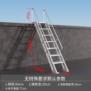 铝合金焊接梯加厚直梯定制折叠登高上阁楼房顶梯子工地下基坑爬梯