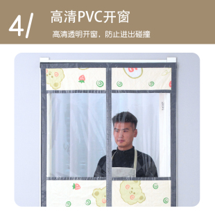 保暖免打孔冬天防风挡风防寒磁吸透明空调门帘 全磁条开窗门帘冬季