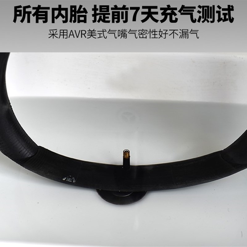 永久自行车K20寸折叠耐磨内外轮胎16X1.75/20X175外胎20175内胎
