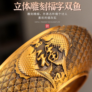 潮流防飞灰带盖高端烟缸酒店家用大号 年年有余纯铜烟灰缸创意个性