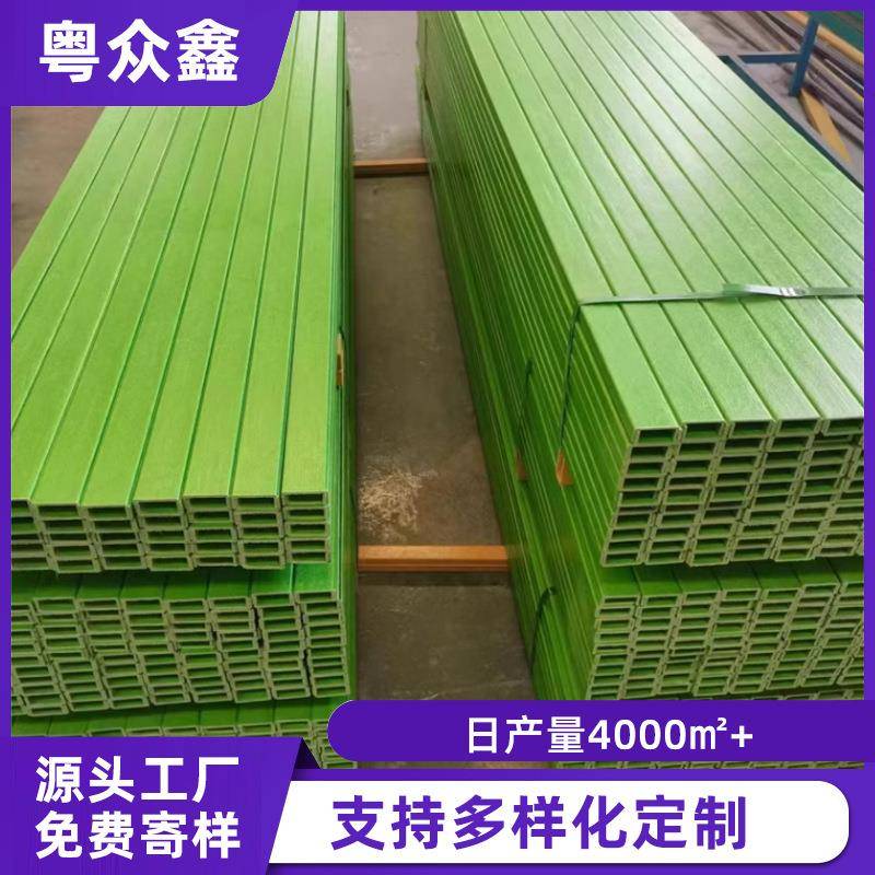 矩形管厂家现货玻璃钢管拉剂型材免费切割电缆穿线管扁管定制