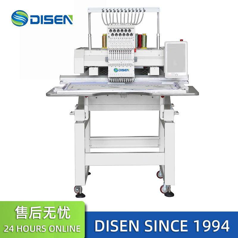 单头全自动电脑绣花机帽子成衣绣字机小型家用绣花机logo刺绣机,纺织面料/辅料/配套,其他纺织机械,淘宝优惠券,粉丝福利购,淘宝优惠卷