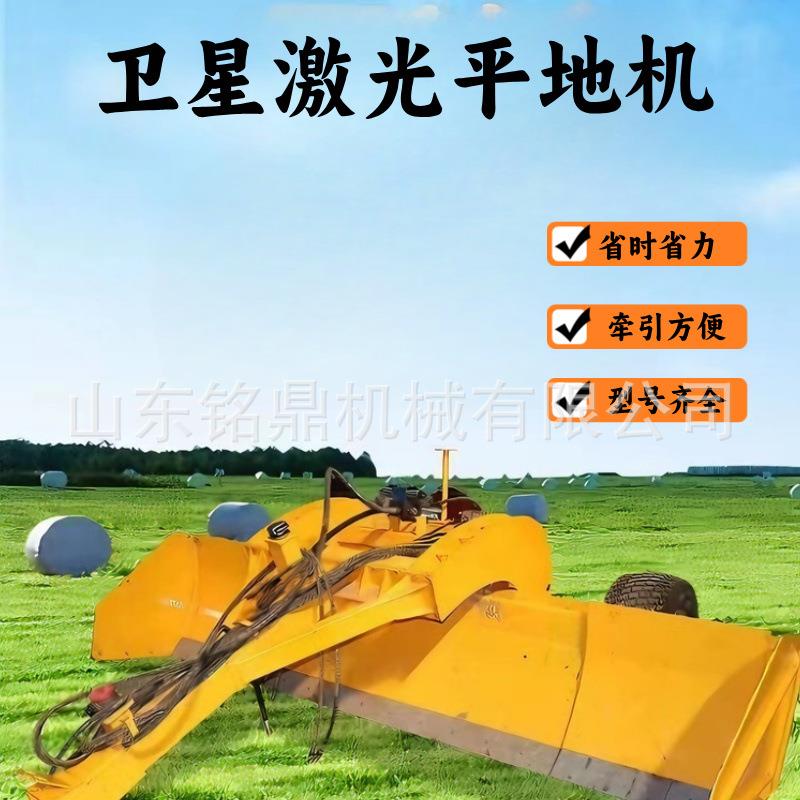 土地翻耕刮平机可伸缩整地机水旱两用整平机农田平地机荒地开垦机