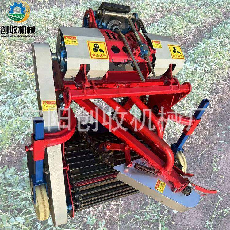 手扶拖拉机配套花生收获机新款土豆红薯洋葱收获机多功能药材收割,畜牧/养殖物资,特种养殖设备,淘宝优惠券,粉丝福利购,淘宝优惠卷