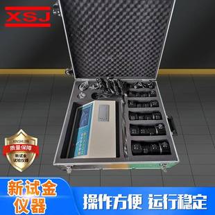 高强螺栓抗滑移系数检测仪钢结构螺栓摩擦系数检测设备测定仪