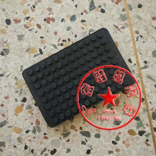 厂家直销冲床减震垫带铁 裁断机减震橡胶垫 方形减震垫蜂窝缓冲垫
