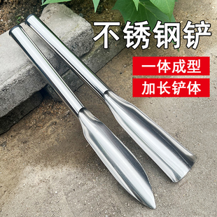 挖荠菜神器种花工具家用户外挖土除草园艺花铲 小铲子挖野菜