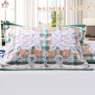 加大婚庆枕巾四季 枕巾 通用学生情侣一对装 加大款