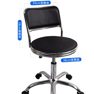 不锈钢双圈旋转升降皮革靠背椅学校医院吧台车间流水线实验室凳子