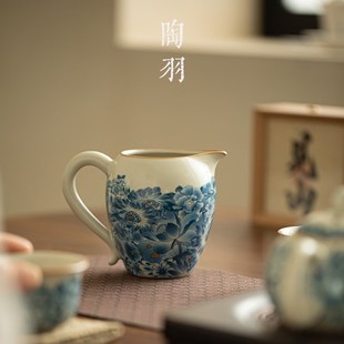 汝窑万花公道杯功夫茶具陶瓷手柄单个防烫茶海办公家用分茶器匀杯